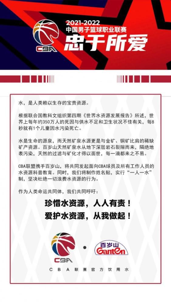 【双方首发以及换人信息】罗马首发：1-帕特里西奥、2-卡尔斯多普（77’59-扎莱夫斯基）、5-恩迪卡、14-迭戈-略伦特、23-曼奇尼、37-斯皮纳佐拉（63’92-沙拉维）、4-克里斯坦特、7-佩莱格里尼（63’17-阿兹蒙）、16-帕雷德斯（77’52-博维）、21-迪巴拉（83’43-拉斯穆斯-克里斯滕森）、90-卢卡库替补未出场：63-波尔、99-斯维拉尔、19-切利克、22-奥亚尔、60-帕加诺、61-皮西利、11-贝洛蒂乌迪内斯首发：1-西尔维斯特里、2-埃博塞莱、13-若昂-费雷拉（79’27-卡巴塞勒）、18-内胡恩-佩雷斯、29-比约尔、33-泽穆拉（83’12-H-卡马拉）、11-华莱士、24-萨马尔季奇（69’3-洛夫里奇）、32-帕耶罗、7-瑟克塞斯、26-托万替补未出场：93-帕德利、40-奥克耶、16-提科维奇、3-马西纳、31-托马斯、21-E-卡马拉、6-萨拉加、80-帕方迪、17-洛伦佐-卢卡、15-M-阿克